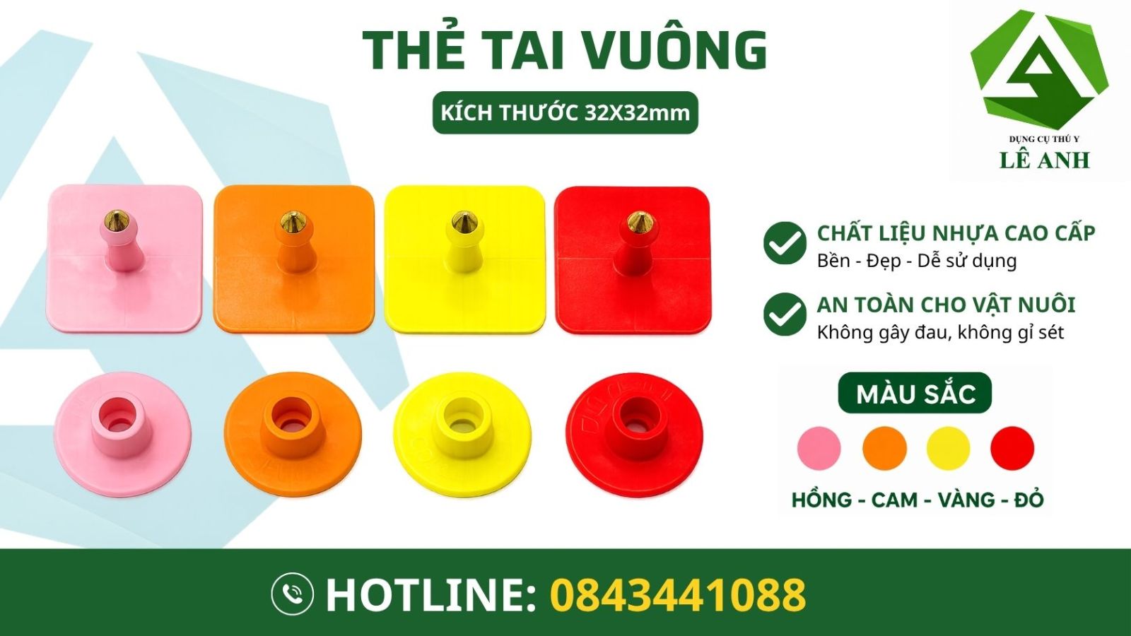 the tai heo con
